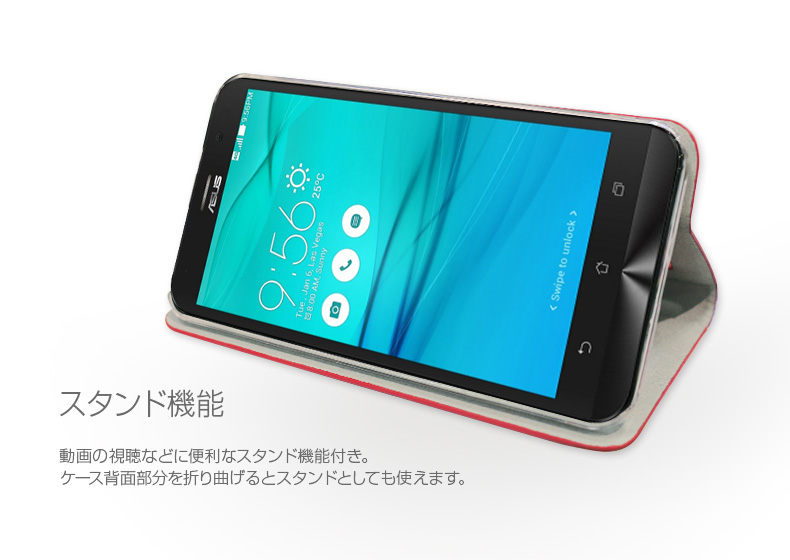 Zenfone Go ケース 手帳型 Zenus Buffalo Diary ゼヌス バッファローダイアリー ゼンフォン ゴー Zb551kl Mycaseshop 通販