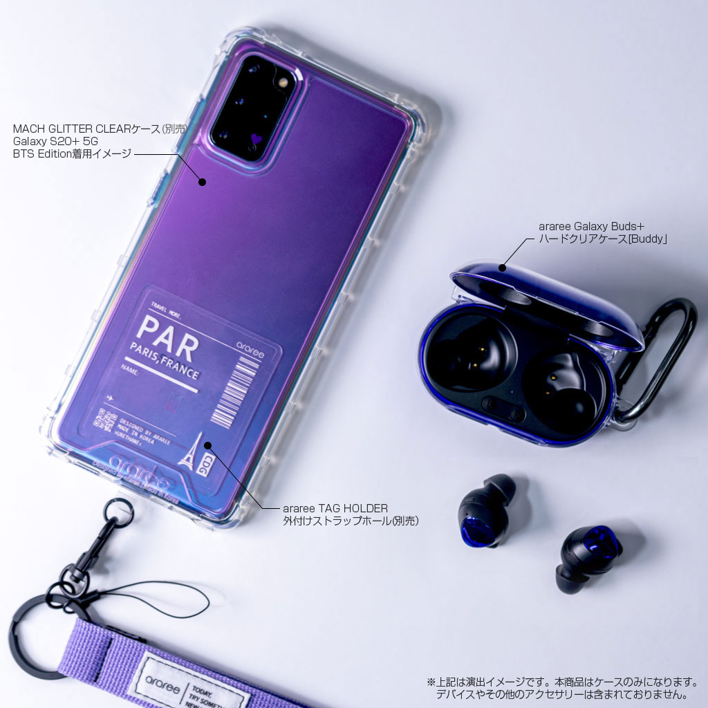 Samsung Galaxy S20+ 5G香港版 とケース3種とBuds+