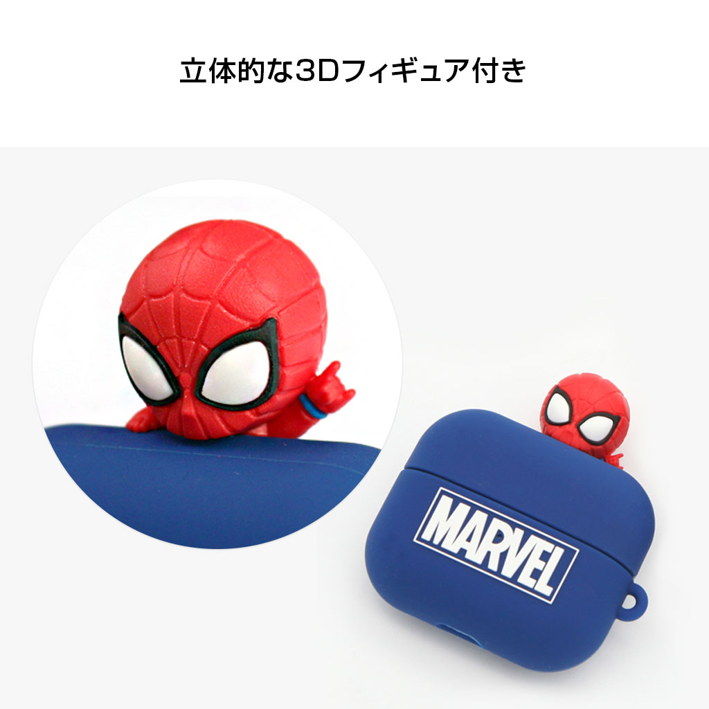 並行輸入品 Airpodsケース Marvel フィギュア マーベル 第１世代 第２世代対応 保護ケース シリコンカバー セパレートタイプ Apple エアーポッズ専用 カバー 海外公式ライセンス品 Mycaseshop 通販