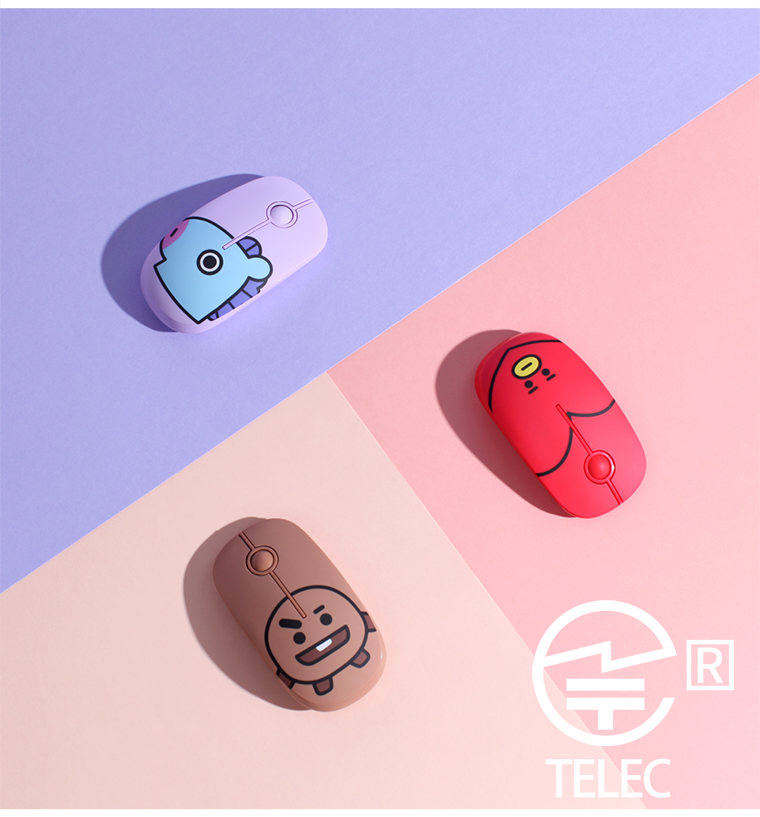 Bt21 公式 ワイヤレス 静音 マウス コンパクトサイズ 2 4ghz 無線マウス ユニバ スター ラインフレンズ 公式ライセンス品 テレワーク 在宅勤務 Mycaseshop 通販