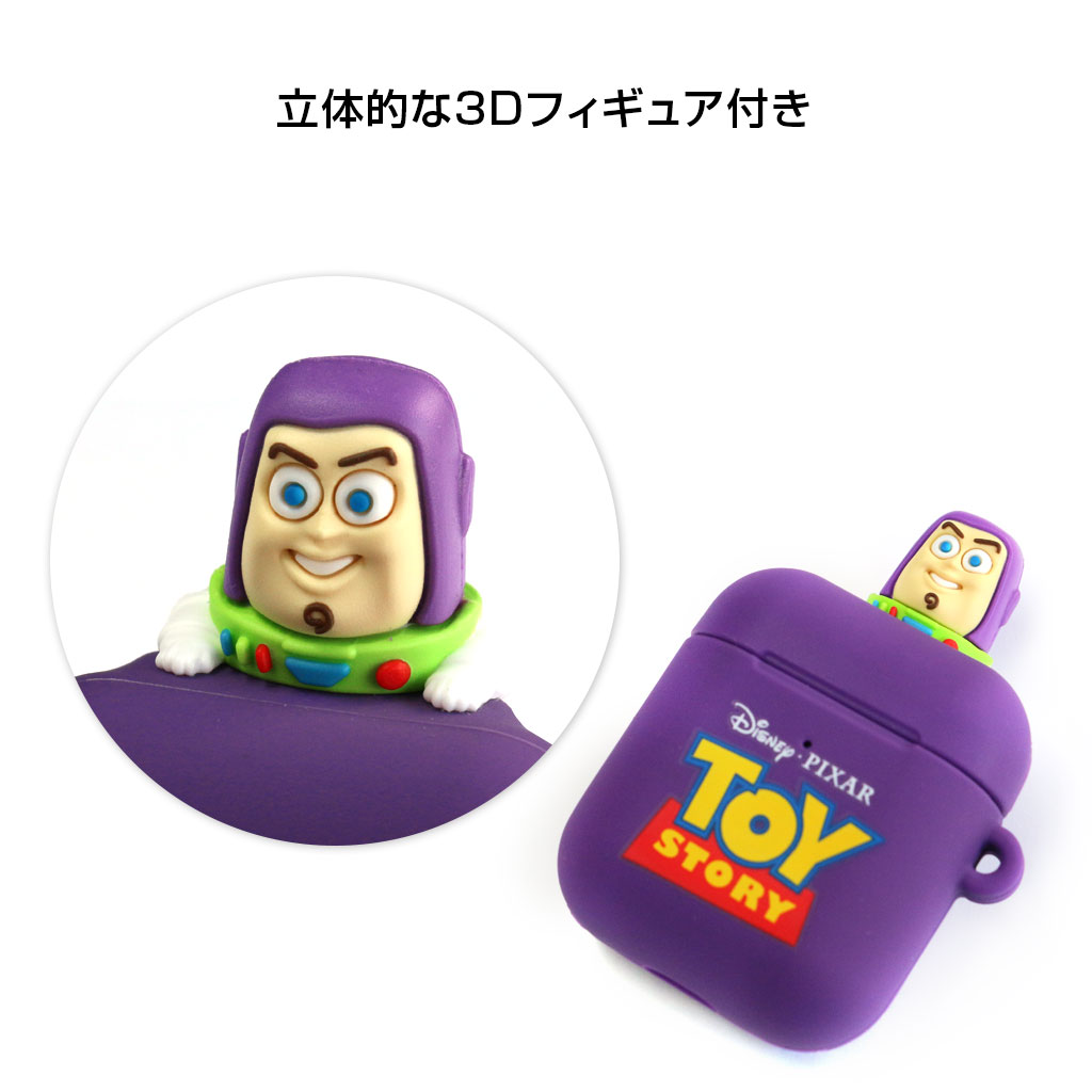 並行輸入品 Airpodsケース Toy Story フィギュア ディズニー トイ ストーリー 第１世代 第２世代対応 保護ケース シリコンカバー セパレートタイプ Apple エアーポッズ専用 カバー 海外公式ライセンス品 Mycaseshop 通販