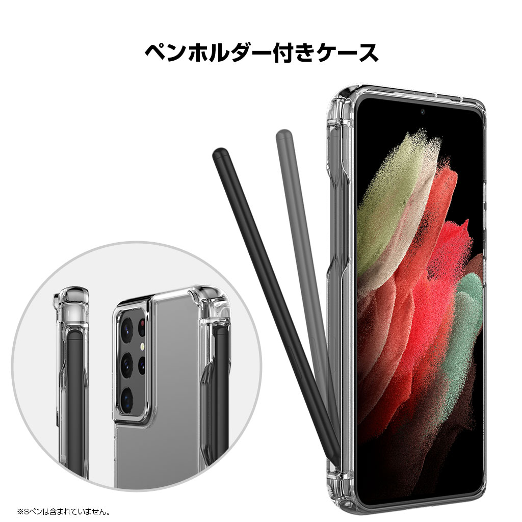 Galaxy Z Fold3 5G SCG11 au 純正保護ケース Sペン付き-