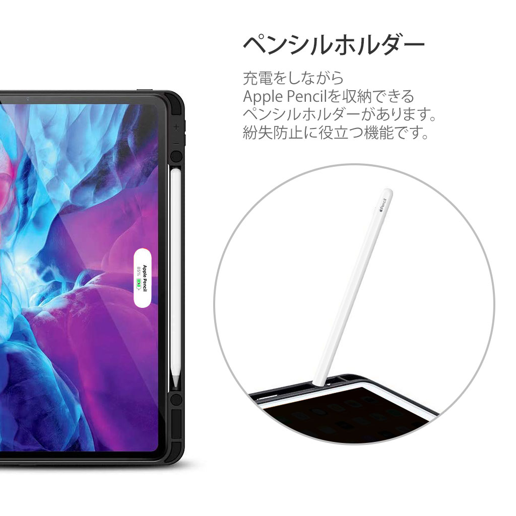 ピンク【美品】iPad Air 第4世代　Apple pencil第2世代