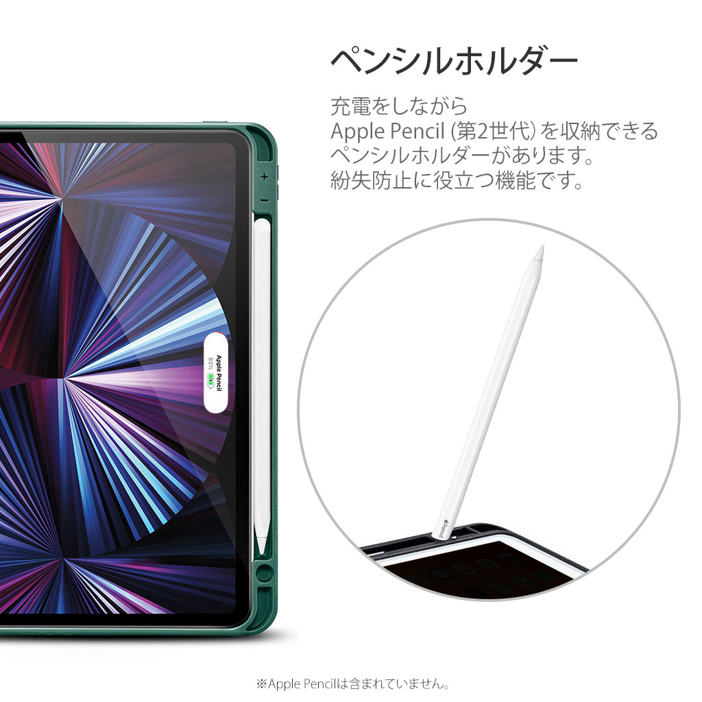 iPad Pro 12.9 第4世代、ApplePencil、ケース・社外替芯他
