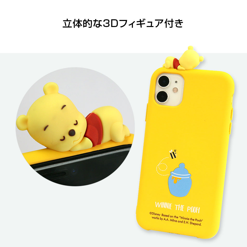 並行輸入品 Iphone 11 Pro ケース Iphone 11 ケース Disney フィギュア付きケース ディズニー ソフトケース アイフォン カバー シリコンカバー ディズニーキャラクター 背面カバー型 海外公式ライセンス品 Mycaseshop 通販