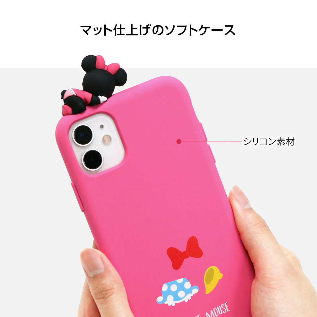 並行輸入品 Iphone 11 Pro ケース Iphone 11 ケース Disney フィギュア付きケース ディズニー ソフトケース アイフォン カバー シリコンカバー ディズニーキャラクター 背面カバー型 海外公式ライセンス品 Mycaseshop 通販