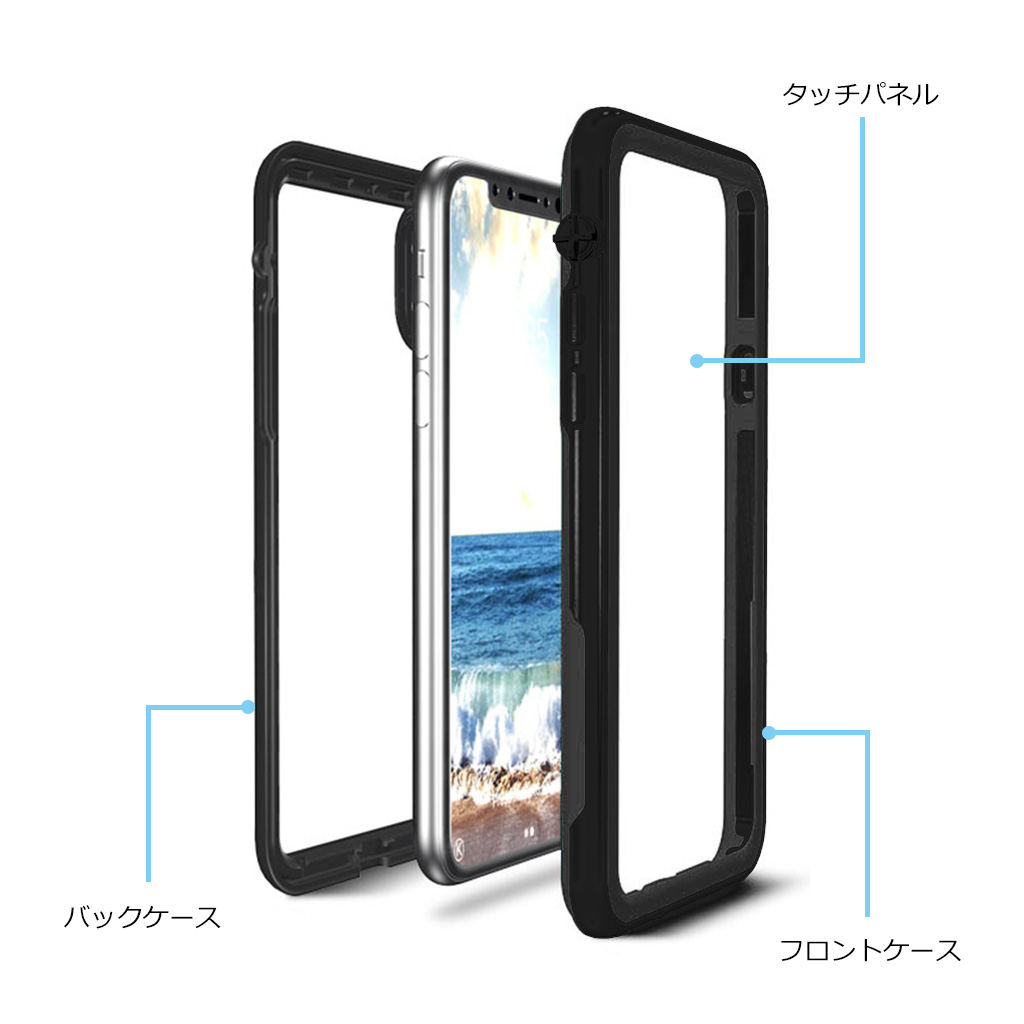 スマホ 防水ケース 360度フルカバー Ip68 Waterproof Tough Case ウォータープルーフ タッチケース タッチ可能 Iphone X 専用 Mycaseshop 通販