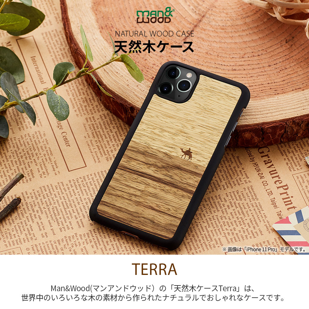 Iphone 12 Pro Max 11 Pro Max ケース Man Wood Terra 天然木ケース 公式サイト Ikins アイキンス Man Wood マンアンドウッド