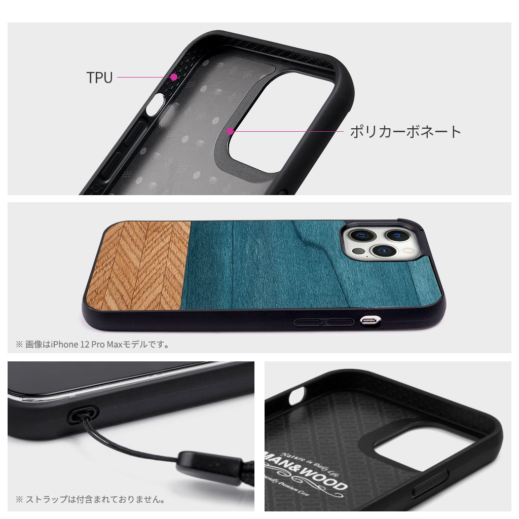 Iphone 12 Pro Max 11 Pro Max ケース Man Wood Denim 天然木ケース 公式サイト Ikins アイキンス Man Wood マンアンドウッド