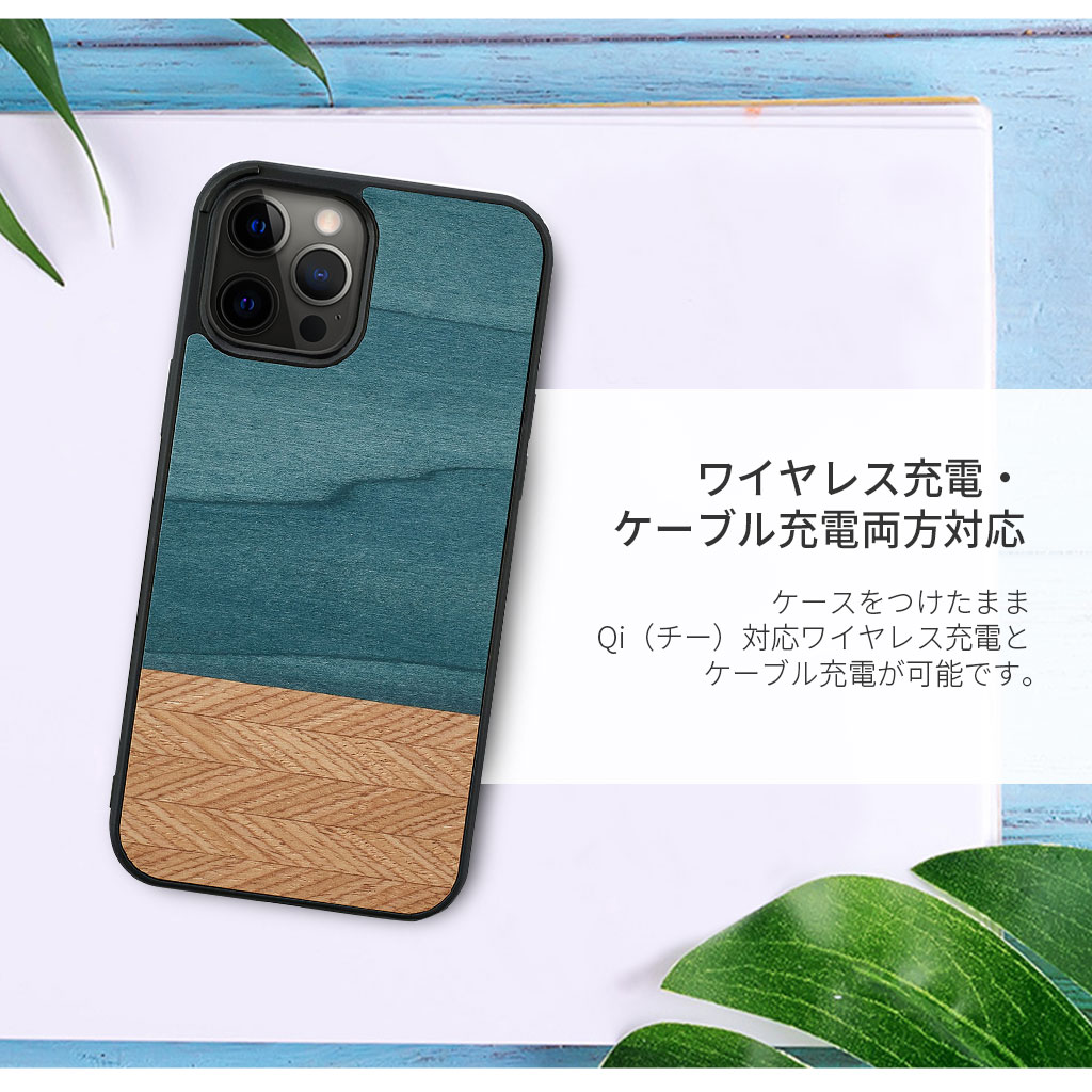 Iphone 12 Pro Max 11 Pro Max ケース Man Wood Denim 天然木ケース 公式サイト Ikins アイキンス Man Wood マンアンドウッド